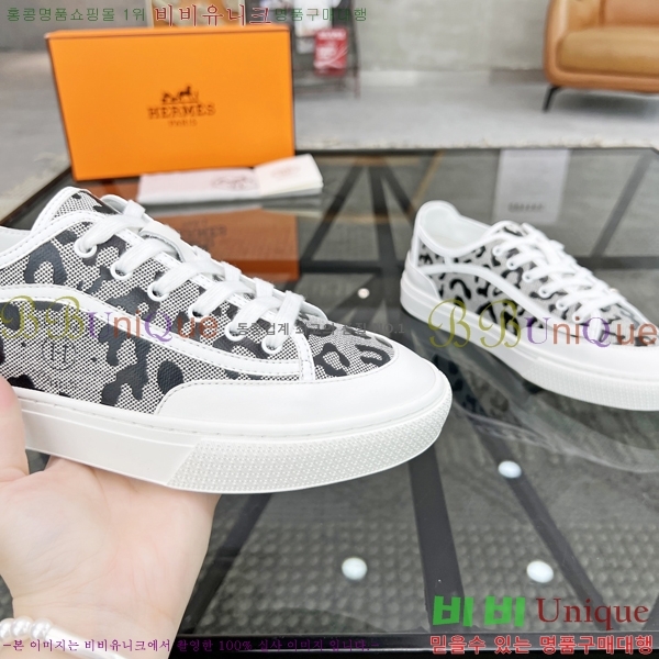 ���� �����޽� ����Ŀ�� H82632-3