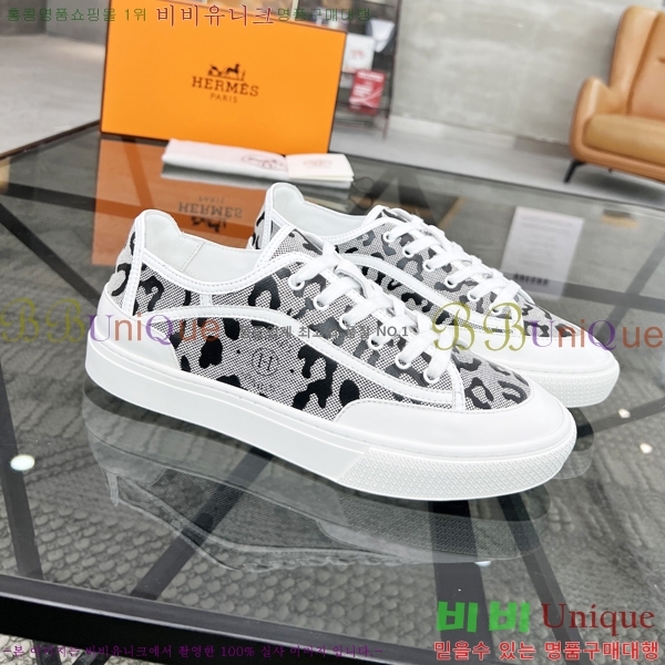 ���� �����޽� ����Ŀ�� H82632-3