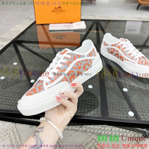 ���� �����޽� ����Ŀ�� H82632-4