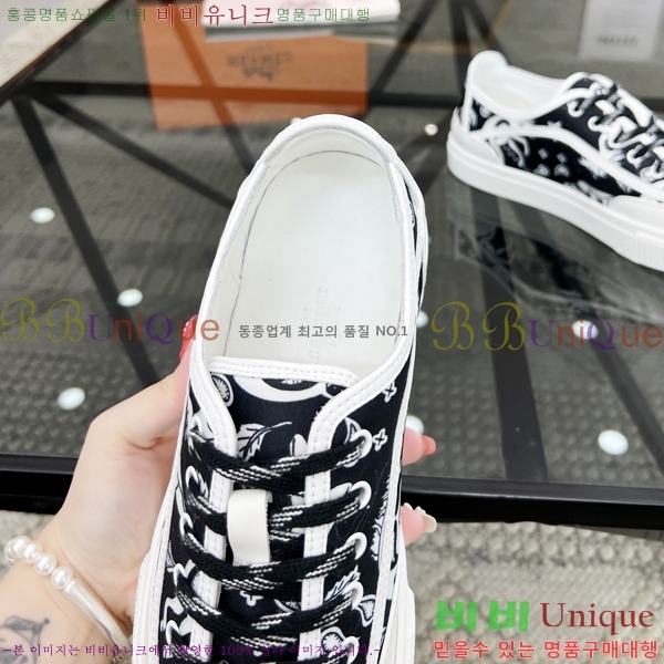 ���� �����޽� ����Ŀ�� H82632-7