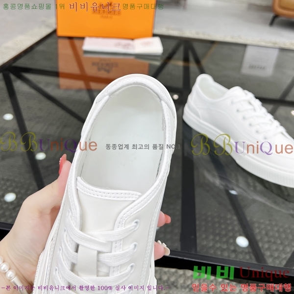 ���� �����޽� ����Ŀ�� H82631-2