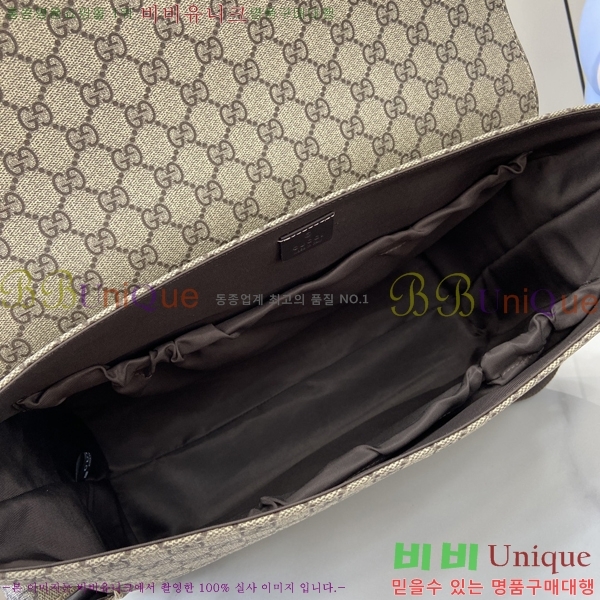 #���� GG ������ ũ�ν��� 211131-1