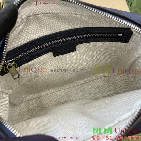 #���� ���ǵ�� ���� ũ�ν��� 802170-1