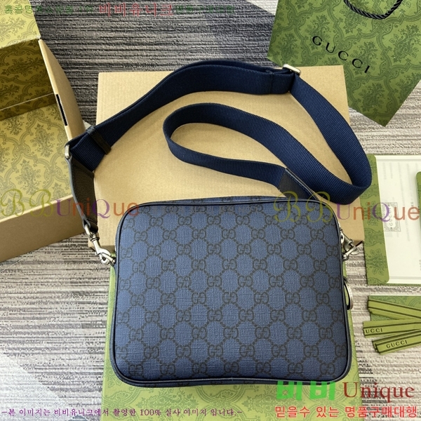 #���� ���ǵ�� ���� ũ�ν��� 802170-1