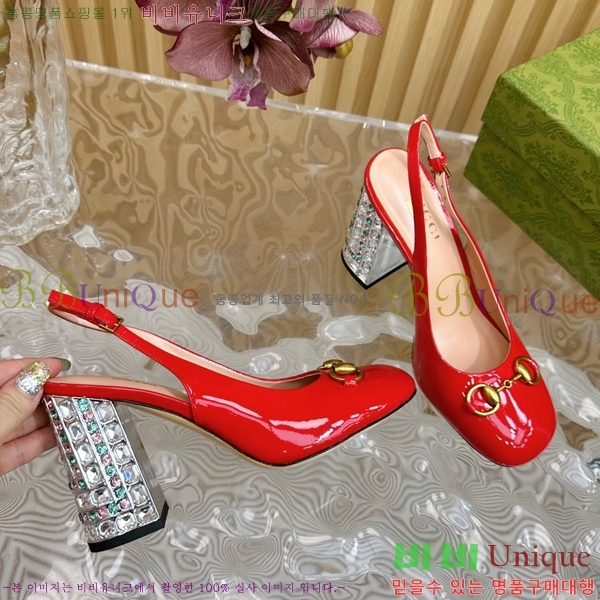 ���� ������ ������ 35G2482634-1 �� 9.5cm