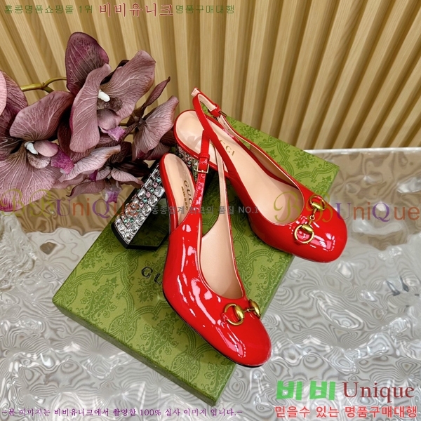 ���� ������ ������ 35G2482634-1 �� 9.5cm