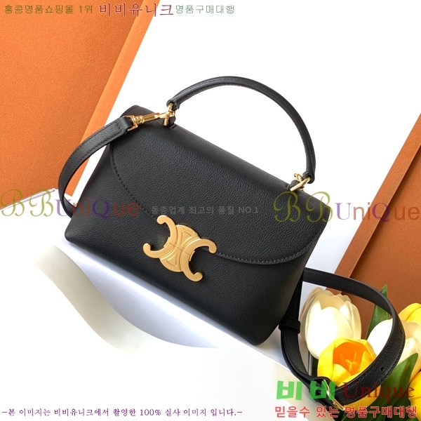 #������ ƾ �ϳ�� 118113-102