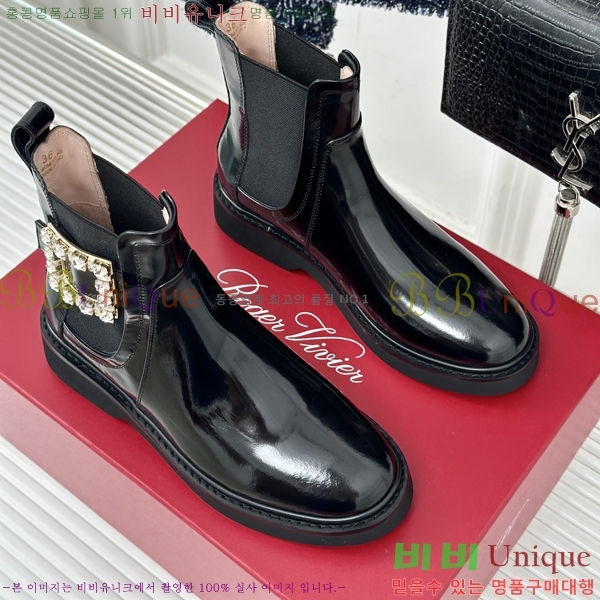 ���� ������� ��Ŀ ���� 42RV2482629-2