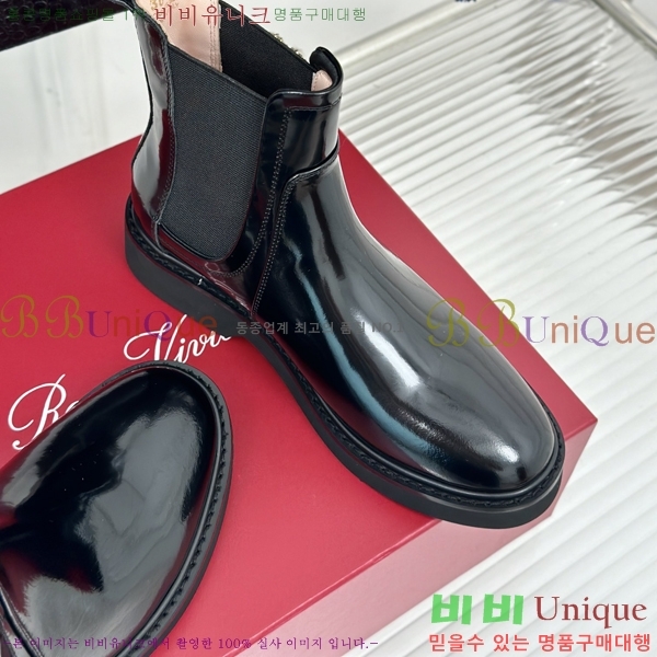 ���� ������� ��Ŀ ���� 42RV2482629-2