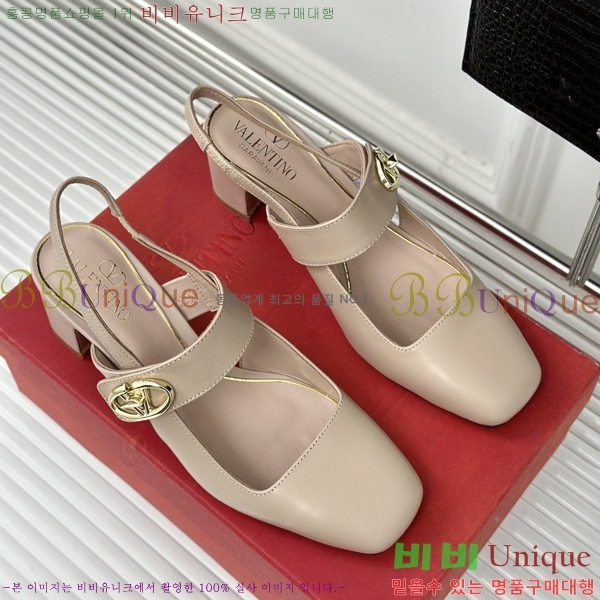 �߷�Ƽ�� ������ ������ 33VA2482627-3