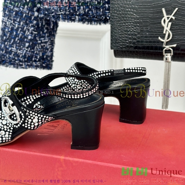 �߷�Ƽ�� ������ ������ 33VA2482627-6