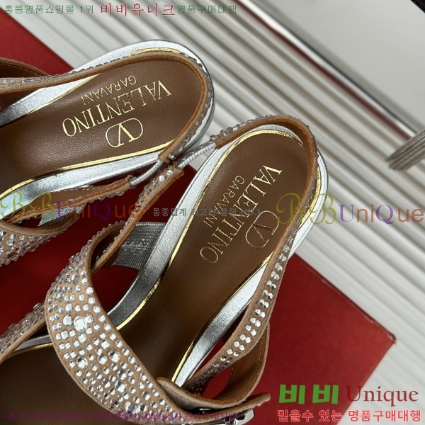 �߷�Ƽ�� ������ ������ 33VA2482627-1