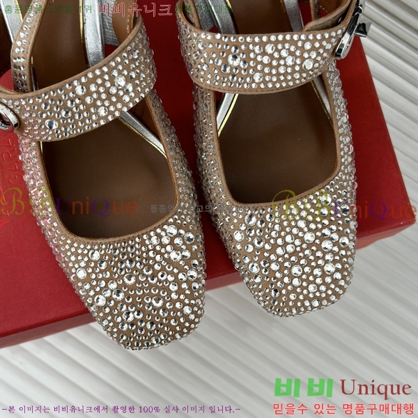 �߷�Ƽ�� ������ ������ 33VA2482627-1