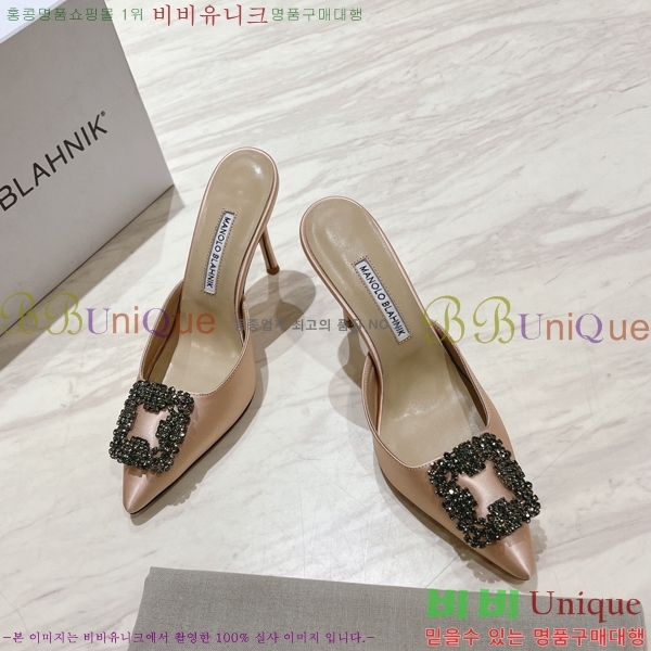 ����κ���� ��ƾ �� ������ 27ML2482630-3 �� 9.5cm