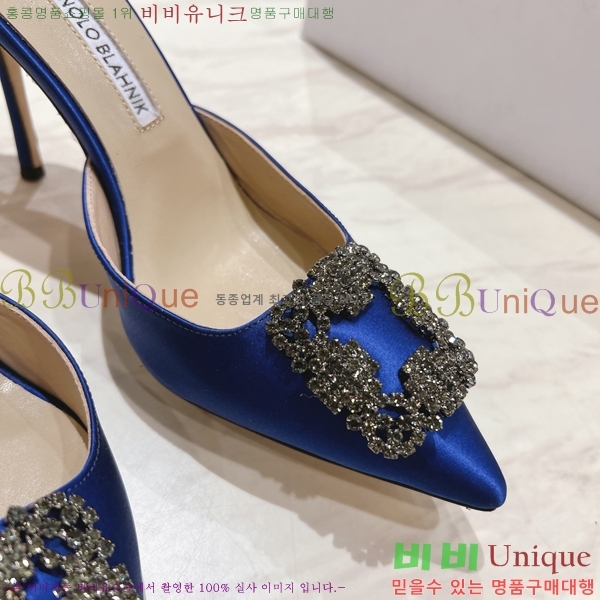 ����κ���� ��ƾ �� ������ 27ML2482630-4 �� 9.5cm