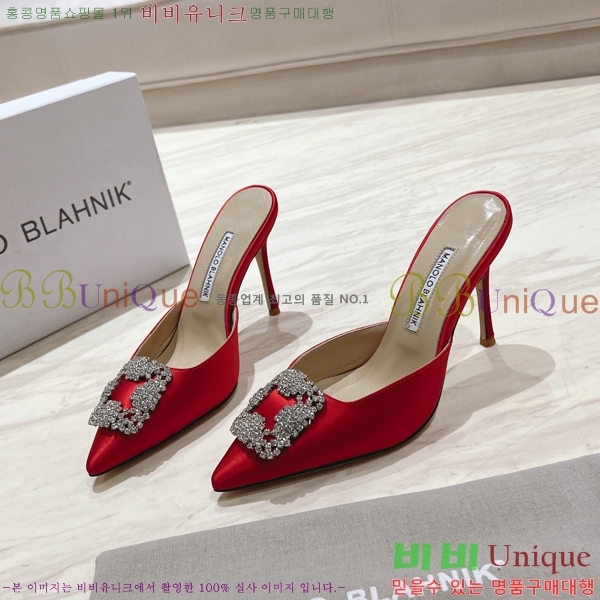 ����κ���� ��ƾ �� ������ 27ML2482630-7 �� 9.5cm