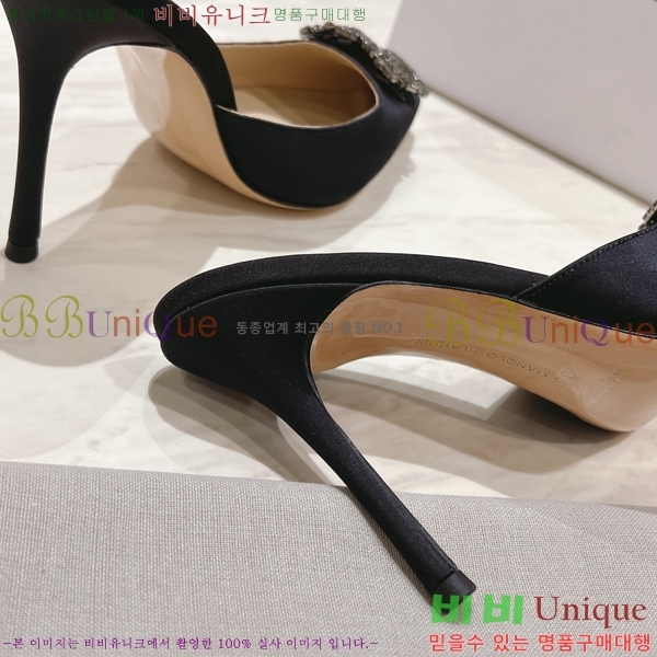 ����κ���� ��ƾ �� ������ 27ML2482630-8 �� 9.5cm