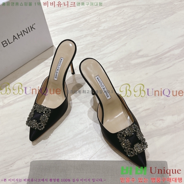 ����κ���� ��ƾ �� ������ 27ML2482630-8 �� 9.5cm