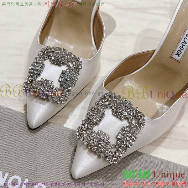 ����κ���� ��ƾ �� ������ 27ML2482630-9 �� 9.5cm