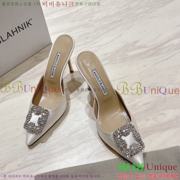 ����κ���� ��ƾ �� ������ 27ML2482630-9 �� 9.5cm