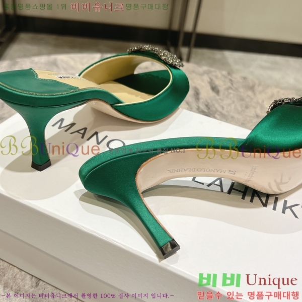 ����κ���� ��ƾ ������ 26ML2482636-2 �� 7.5cm