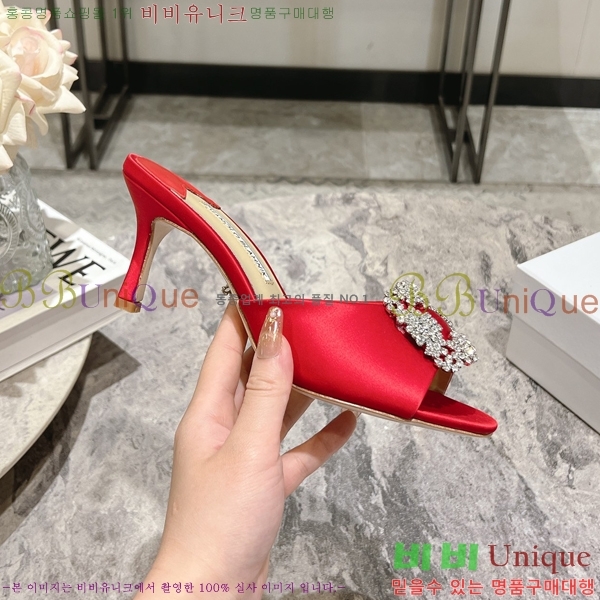 ����κ���� ��ƾ ������ 26ML2482636-3 �� 7.5cm