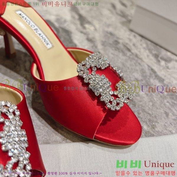 ����κ���� ��ƾ ������ 26ML2482636-3 �� 7.5cm