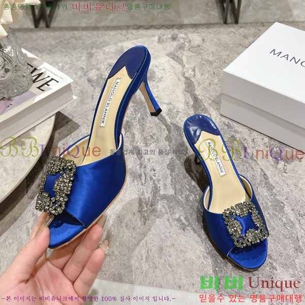 ����κ���� ��ƾ ������ 26ML2482636-5 �� 7.5cm