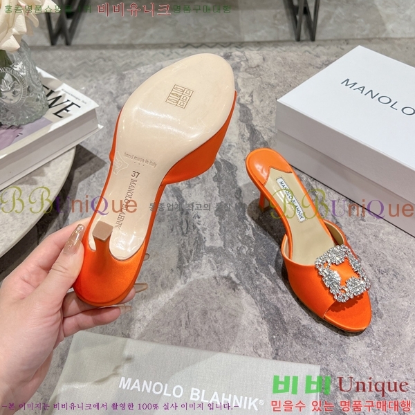 ����κ���� ��ƾ ������ 26ML2482636-6 �� 7.5cm