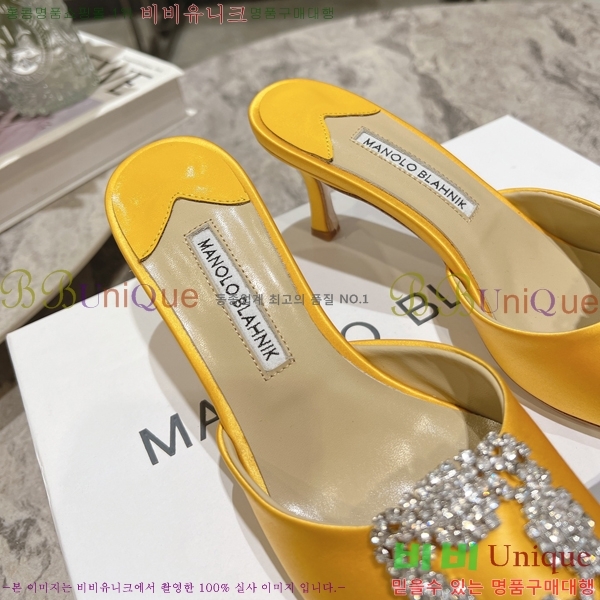 ����κ���� ��ƾ ������ 26ML2482636-7 �� 7.5cm