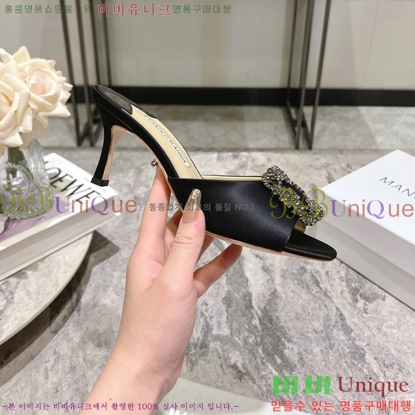 ����κ���� ��ƾ ������ 26ML2482636-1 �� 7.5cm