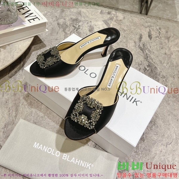 ����κ���� ��ƾ ������ 26ML2482636-1 �� 7.5cm