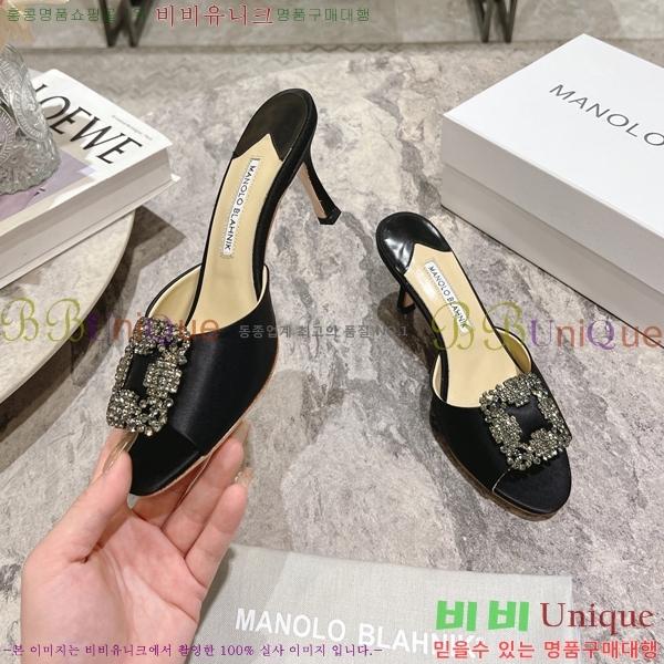 ����κ���� ��ƾ ������ 26ML2482636-1 �� 7.5cm