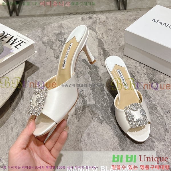 ����κ���� ��ƾ ������ 26ML2482636-8 �� 7.5cm