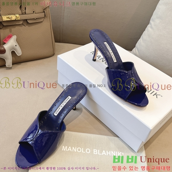 ����κ���� ���̴�Ʈ ������ 24ML2482633-2 �� 7.5cm