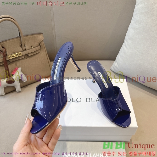 ����κ���� ���̴�Ʈ ������ 24ML2482633-2 �� 7.5cm