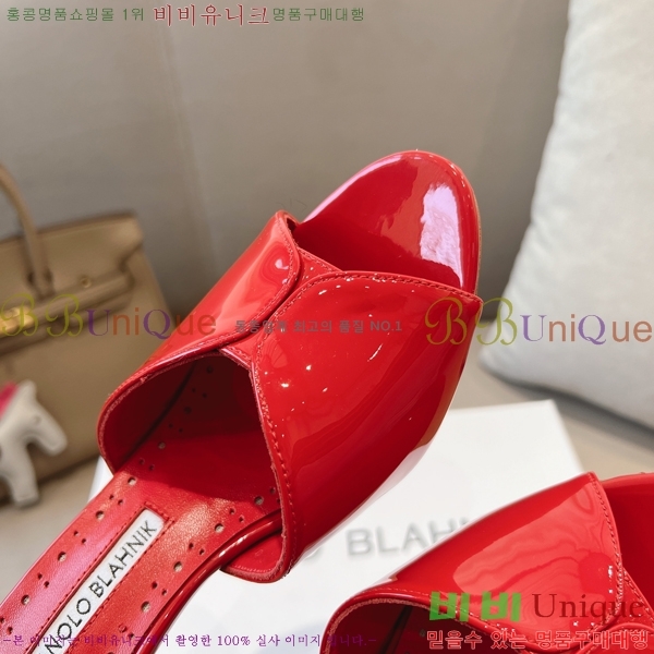 ����κ���� ���̴�Ʈ ������ 24ML2482633-4 �� 7.5cm