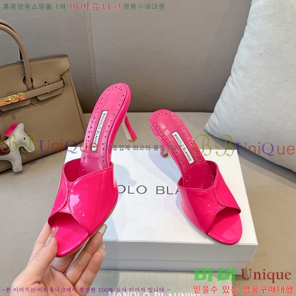 ����κ���� ���̴�Ʈ ������ 24ML2482633-5 �� 7.5cm