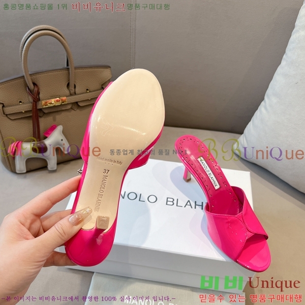 ����κ���� ���̴�Ʈ ������ 24ML2482633-5 �� 7.5cm