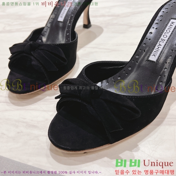 ����κ���� �����̵� ������ 25ML2482631-3 �� 7.5cm