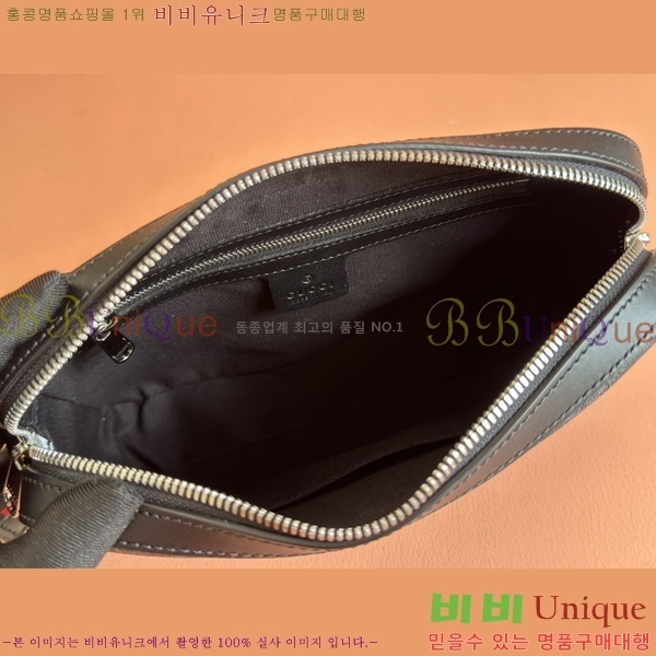 #���� GG ������ Ŭ��ġ 495562-1