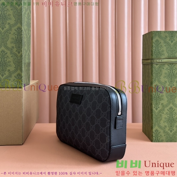 #���� GG ������ Ŭ��ġ 495562-1