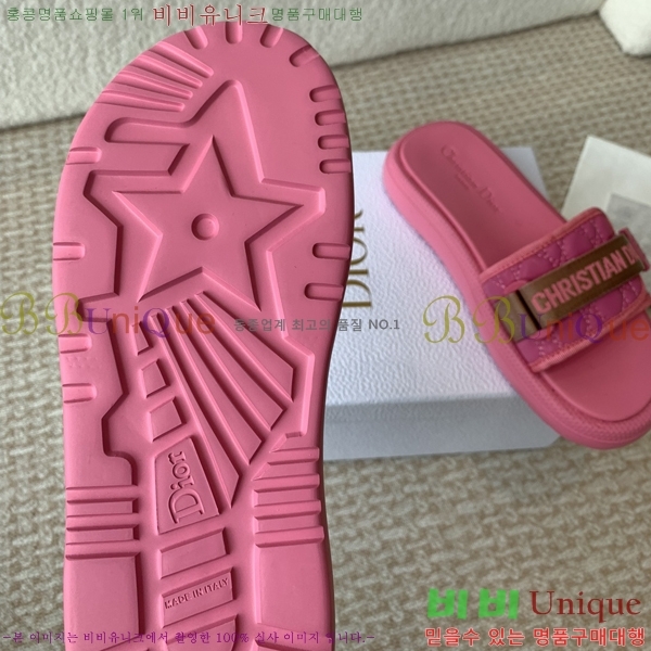 ���� ��� ���� 30D247316-2