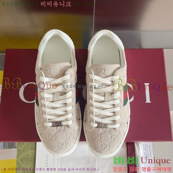 ���� ���̽� �� ����Ŀ�� �������� 32G2482311-5