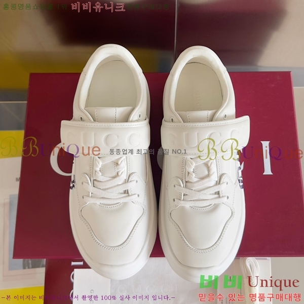 ���� ���� ��� ����Ŀ�� 38G248236-2 �� 5.5cm