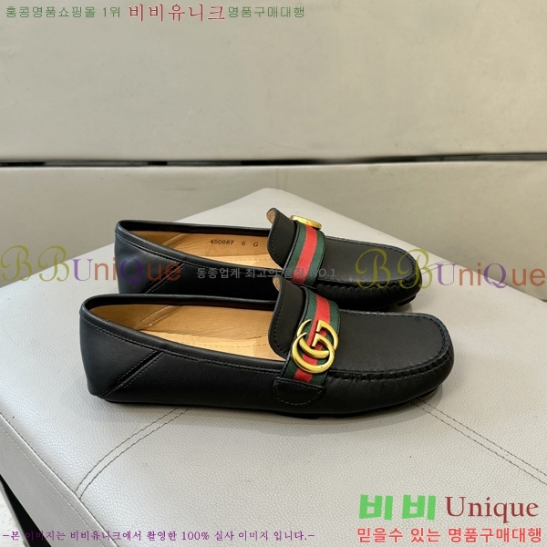 ���� ���� ���� G823693-2