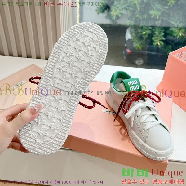 ���� �̿�̿� ����Ŀ�� 34MU247312-4