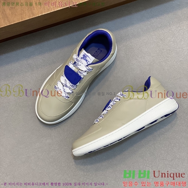 ���� ������ ����Ŀ�� 43BU2481414-1