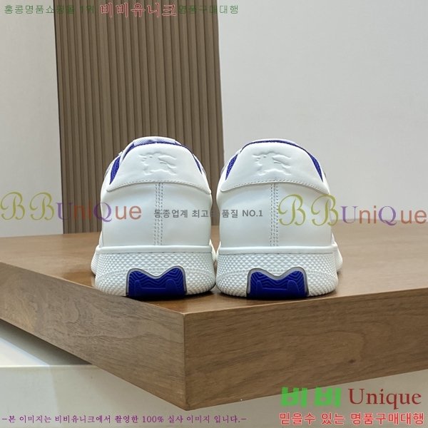 ���� ������ ����Ŀ�� 43BU2481414-2