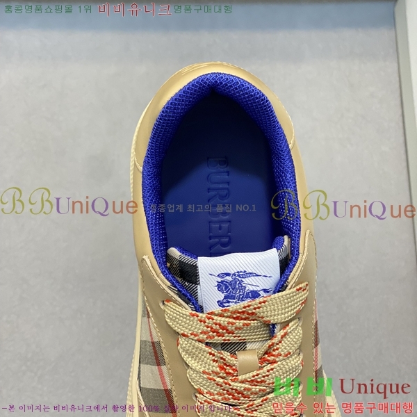 ���� ������ ����Ŀ�� 43BU2481414-7